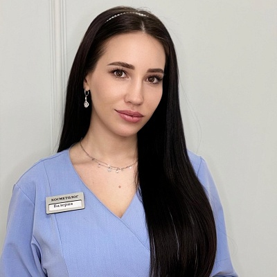 Опимах Валерия Николаевна